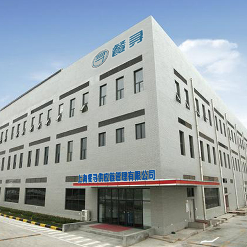 粥皇茶餐厅